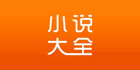 手机买球的正规app